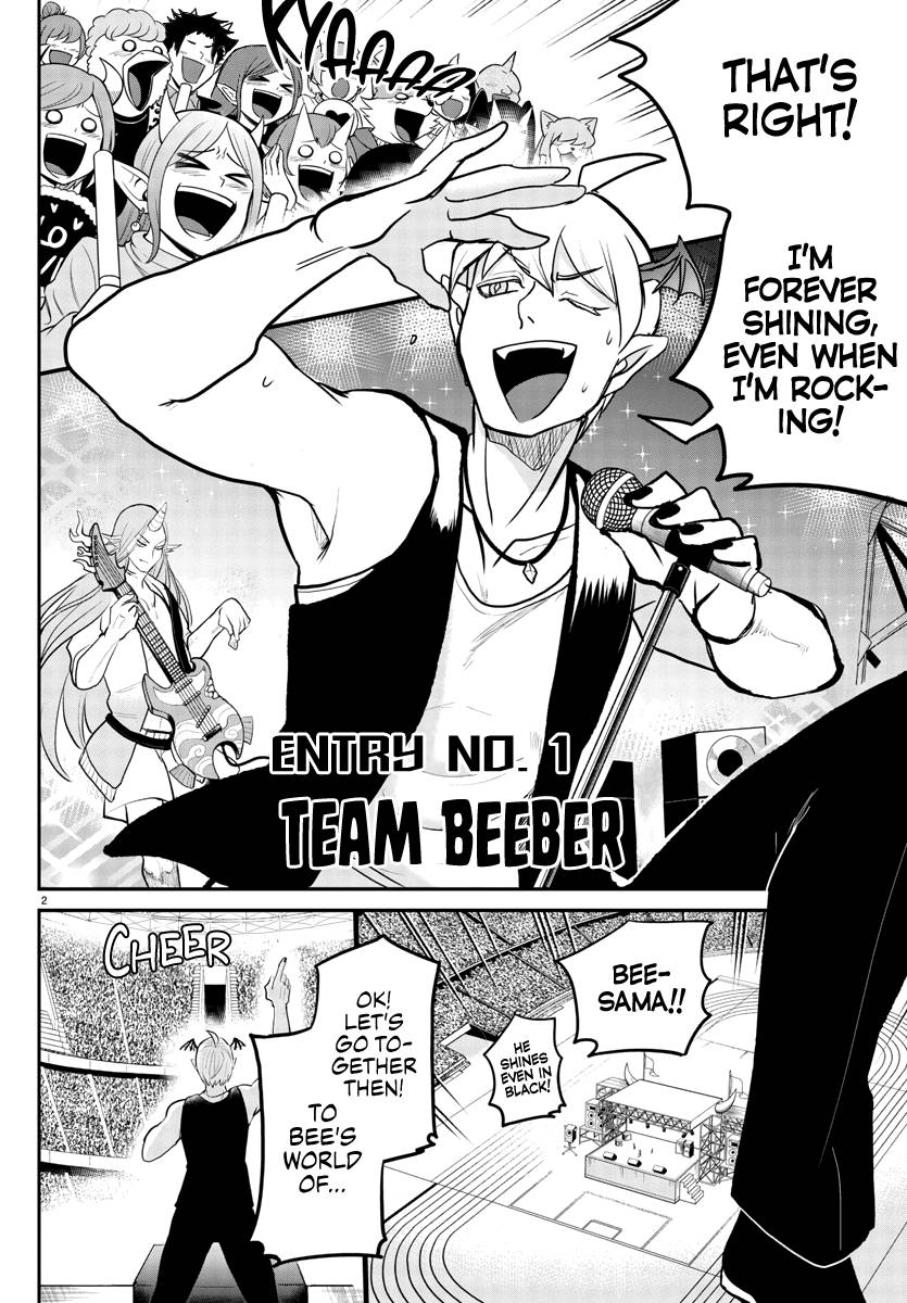 Welcome to Demon School! Iruma-kun, Chapter 194 image 04